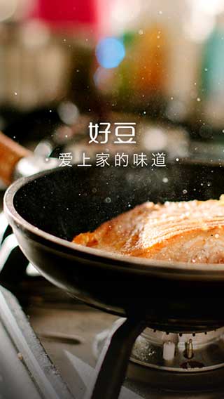 好豆菜谱APP