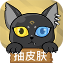 贪玩猫APP 官方版v1.9