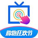 欢视助手APP 电视版V4.2.21g