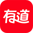 有道词典 安卓版v9.2.29