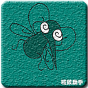 驱蚊助手APP(真心有效) V2.8.8安卓版