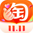 手机淘宝 官方版v10.20.0