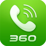 360安全通讯录APP