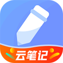 备忘录APP 安卓版V4.7.1