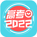 2023高考倒计时APP 安卓版V3.91
