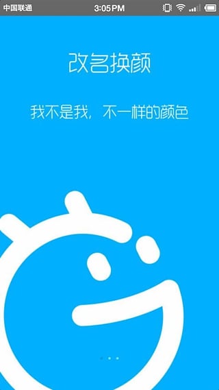 机锋市场