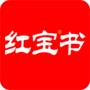 红宝书 安卓版v1.11.11