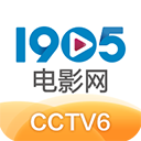 1905电影网APP 官方版v6.6.27