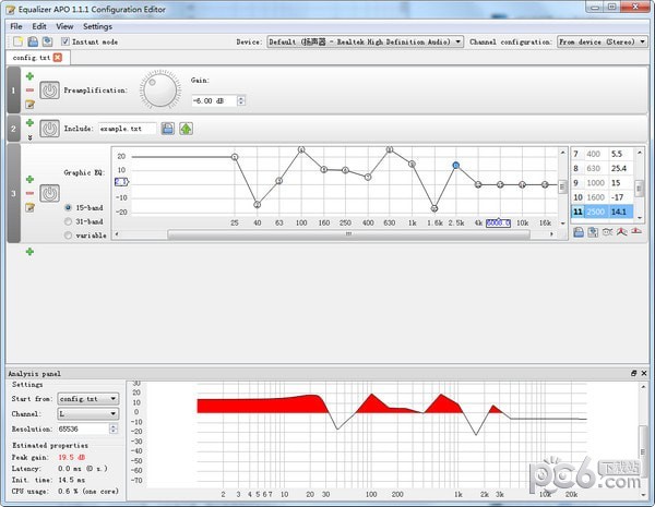 equalizer apo汉化版