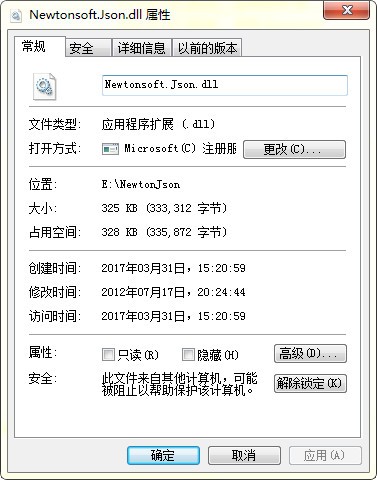 Newtonsoft.Json.dll