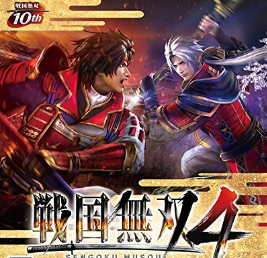 战国无双4十项修改器 功能更新版