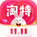 淘特APP 官方版v5.20.0