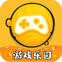 游戏乐园(送GM特权) 安卓版v1.3.2