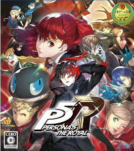 女神异闻录5皇家版多功能修改器 PC通用版