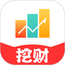 挖财宝 安卓版v5.5.0