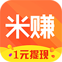 米赚APP 安卓版V6.6