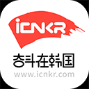 奋斗在韩国APP 安卓版v4.9.0[暂未上线]