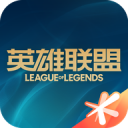 LOL掌上英雄联盟 官方版v9.3.10