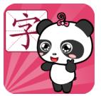 熊猫识字APP 免费版v2.2.8