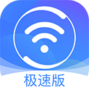 360WiFi手机版 官方版v3.6.1