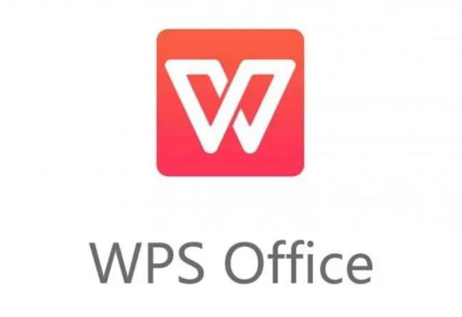 WPS下载手机版_WPS安卓版APP_WPS移动版/专业版/免费版大全