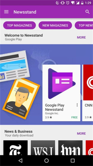 谷歌应用商店(Google Play Store)
