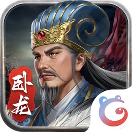 蜀汉传卧龙篇手游 安卓版v1.00.03