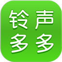 铃声多多安卓最新版v8.9.12.0