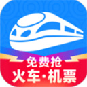 12306智行火车票 安卓版v9.9.90