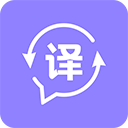 同声翻译APP v1.2.5安卓版