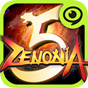 泽诺尼亚5 安卓版v1.2.8