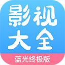 七七影视APP VIP安卓版V2.0.5