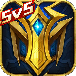 英魂之刃九游版区服v3.0.9.0最新版