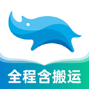 蓝犀牛搬家 安卓最新版v3.2.4.3