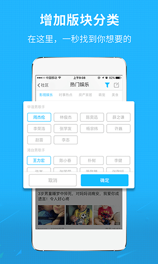 莆鱼网