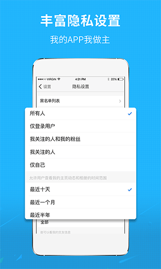 莆鱼网