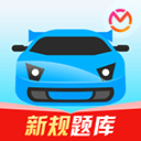 驾考宝典 安卓版v8.20.0