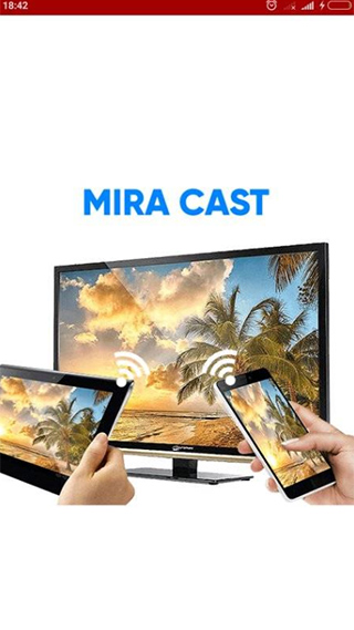 Miracast APP