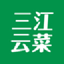 三江云菜APP 安卓版V4.3.2