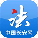 中国长安网 安卓最新版v4.9