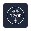 语音报时闹钟安卓版v10.4.8