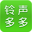 铃声多多APPv8.9.12.0安卓版