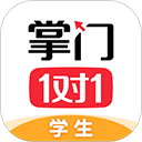 掌门1对1辅导APP 安卓版V7.26.0