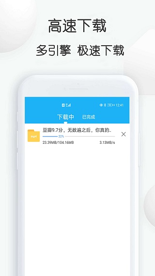 云雀(网页视频下载)