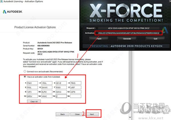 AutoCAD2023破解版64位下载