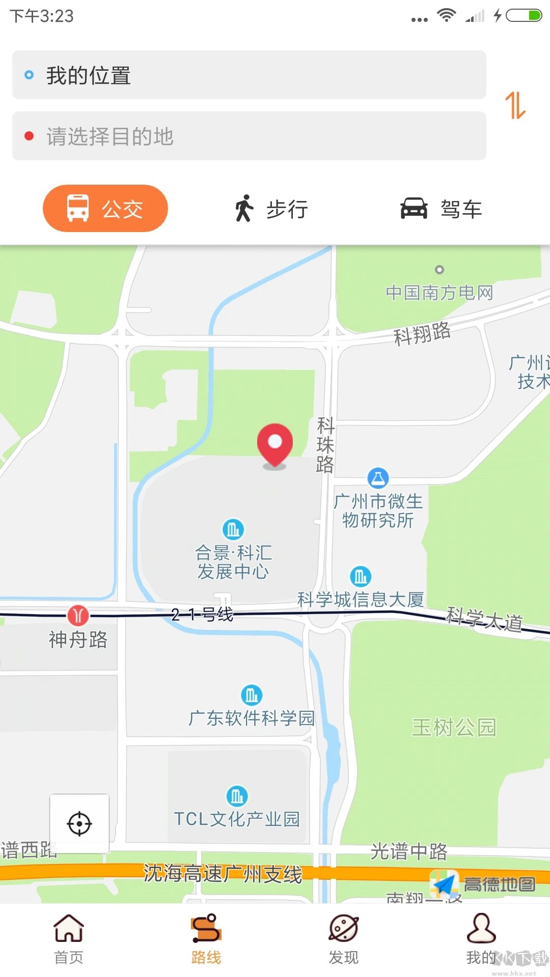 20221103125114444.jpg