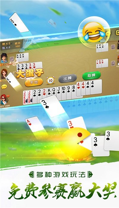 哥哥打大a