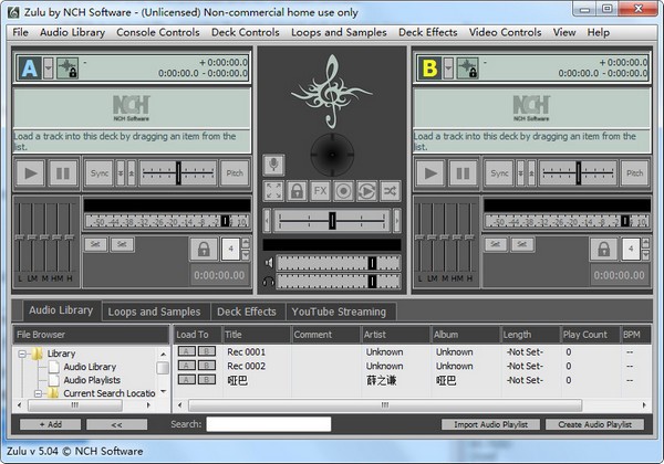 Zulu DJ Software(音乐混音软件)
