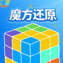 魔方还原APP免费版v2.3.7