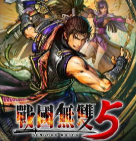 战国无双5二十四项修改器 免费版